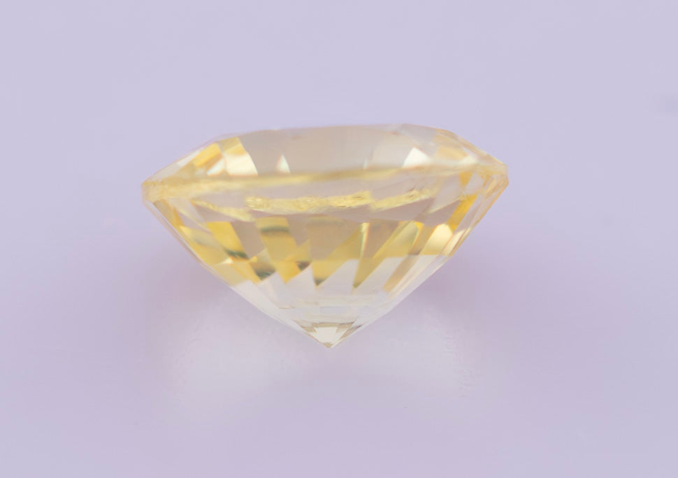 Yellow Ceylon Sapphire 0.63ct | Round Shape